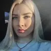 Отзыв от Клара Шапошникова