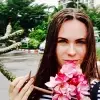Отзыв от Александра Зверева