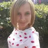 Отзыв от Венера Седова