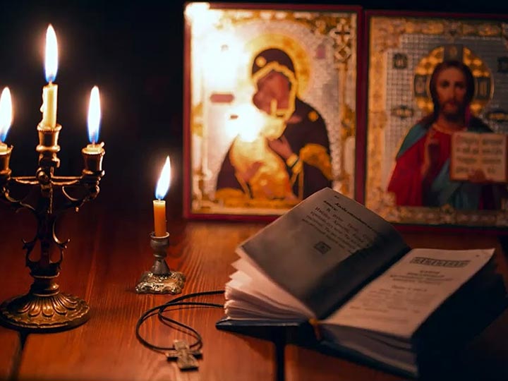 Эффективная молитва от гадалки в Смоленске для возврата любимого человека
